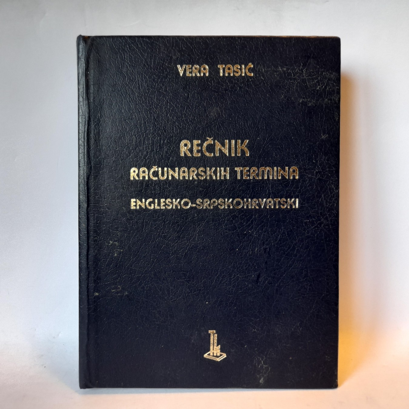 Rečnik računarskih termina — Vera Tasić