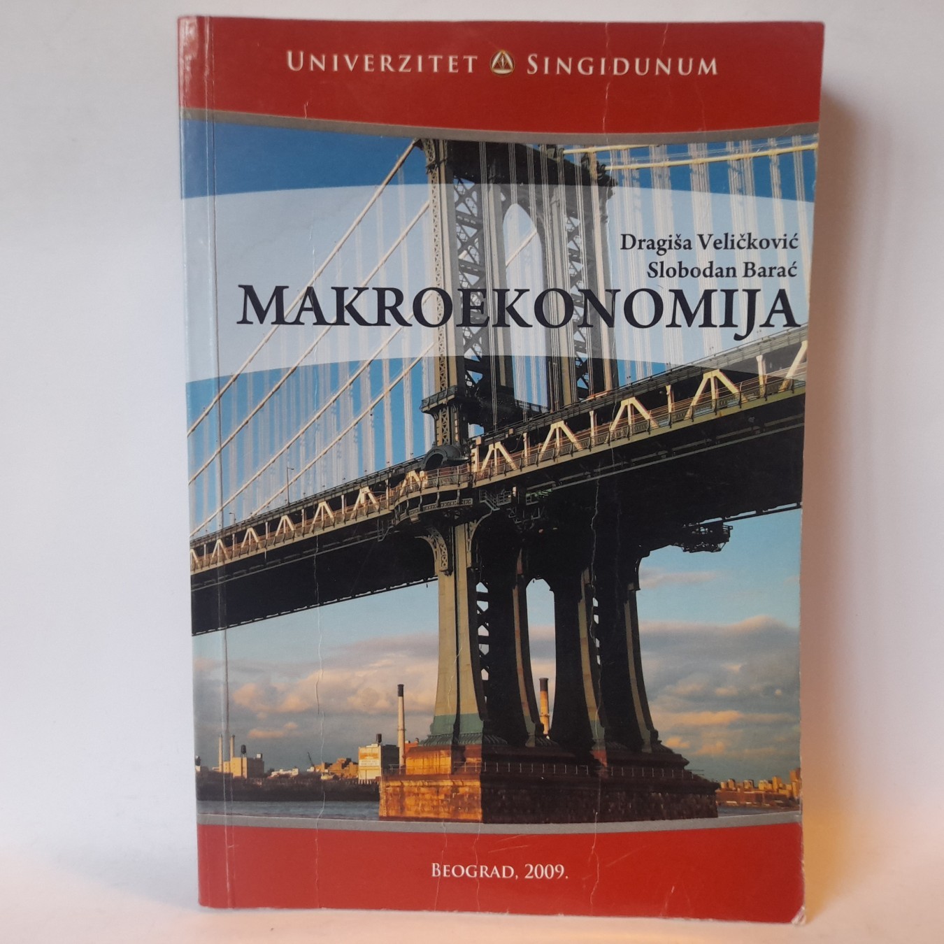 Makroekonomija — D. Veličković i S. Barać