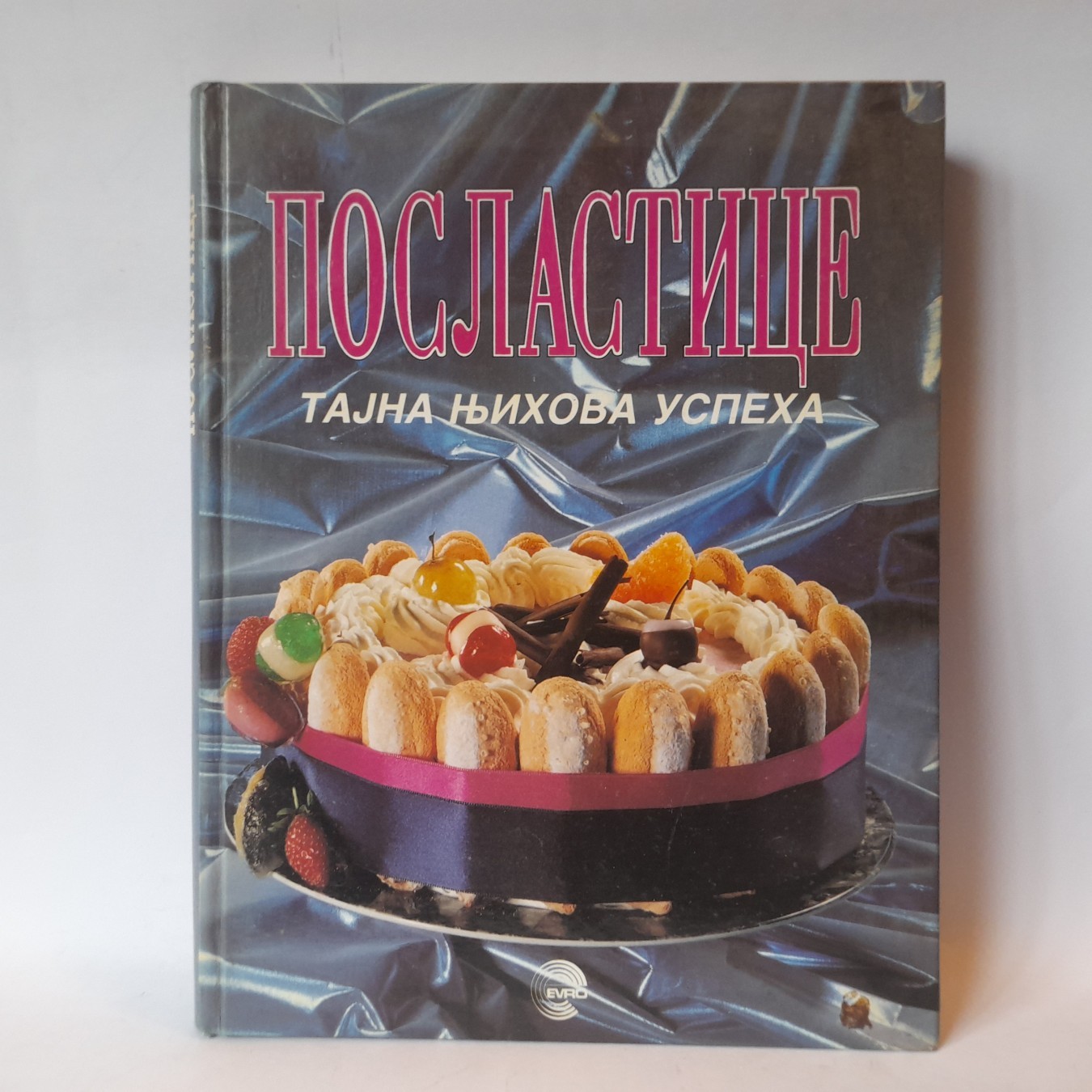 Poslastice, tajna njihova uspeha