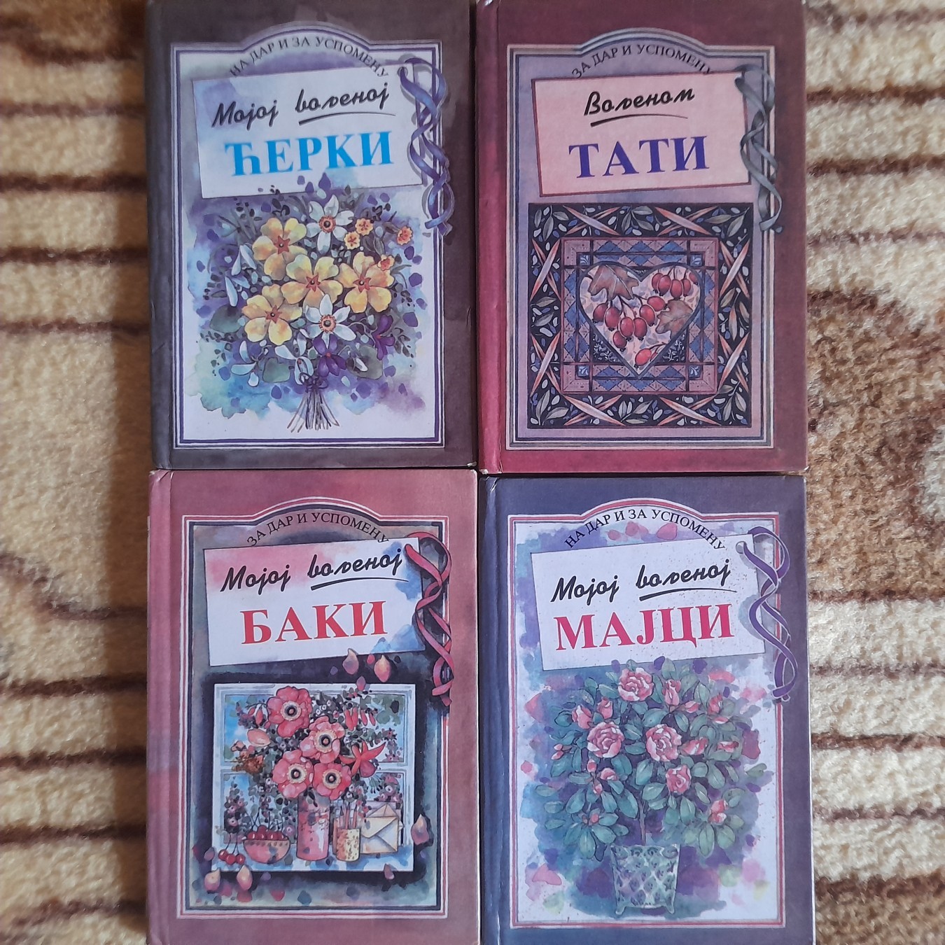 Na dar i za uspomenu, komplet 1-4