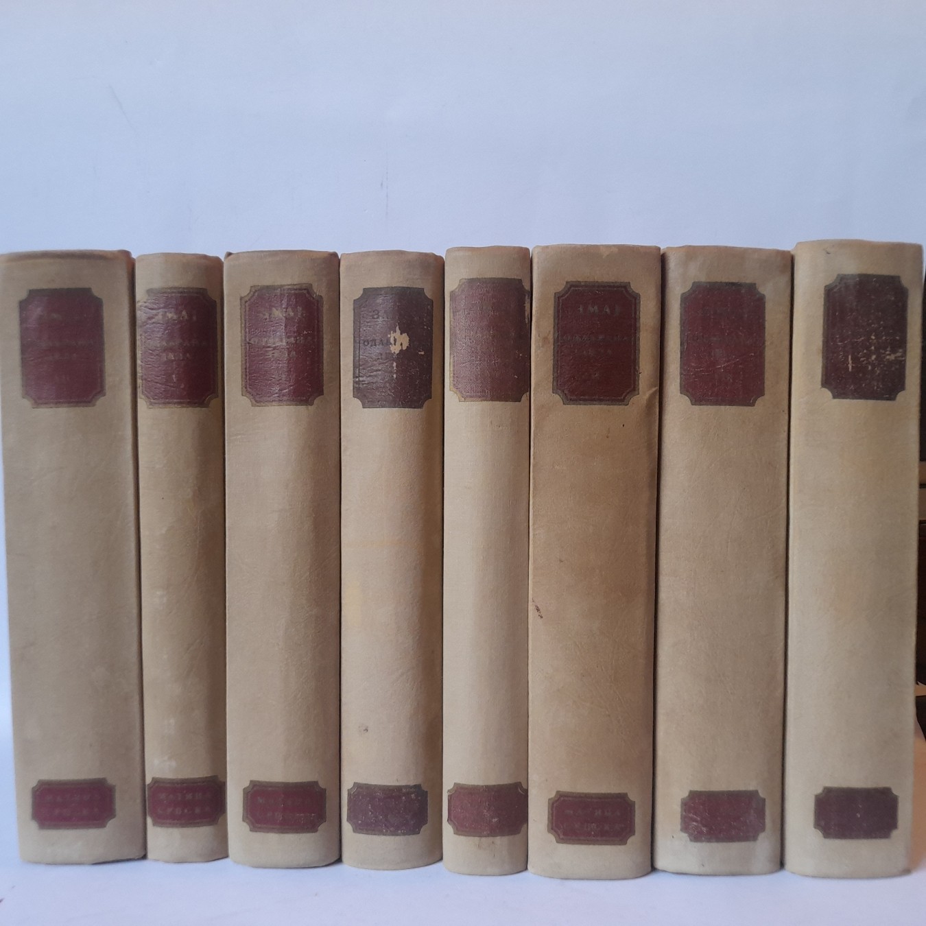 Jovan Jovanović Zmaj, komplet 1-8 — Jovan Jovanović Zmaj
