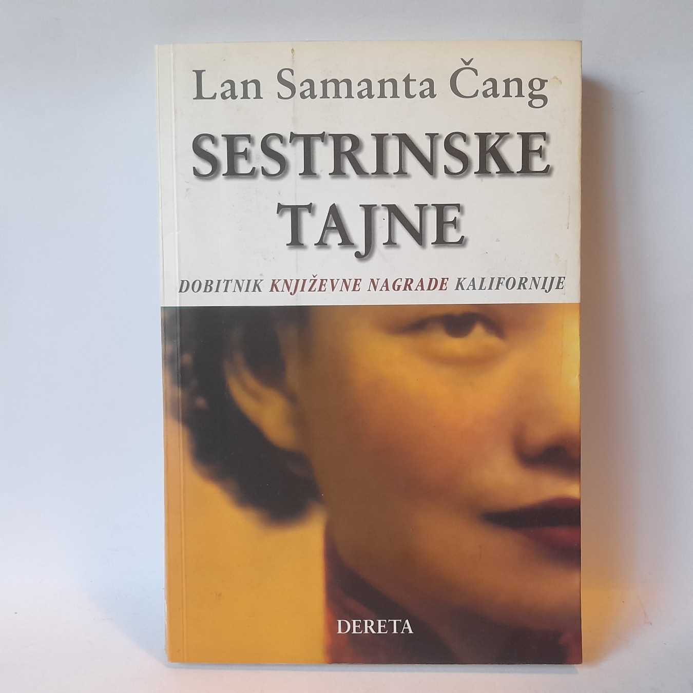Sestrinske tajne — Lan Samanta Čang