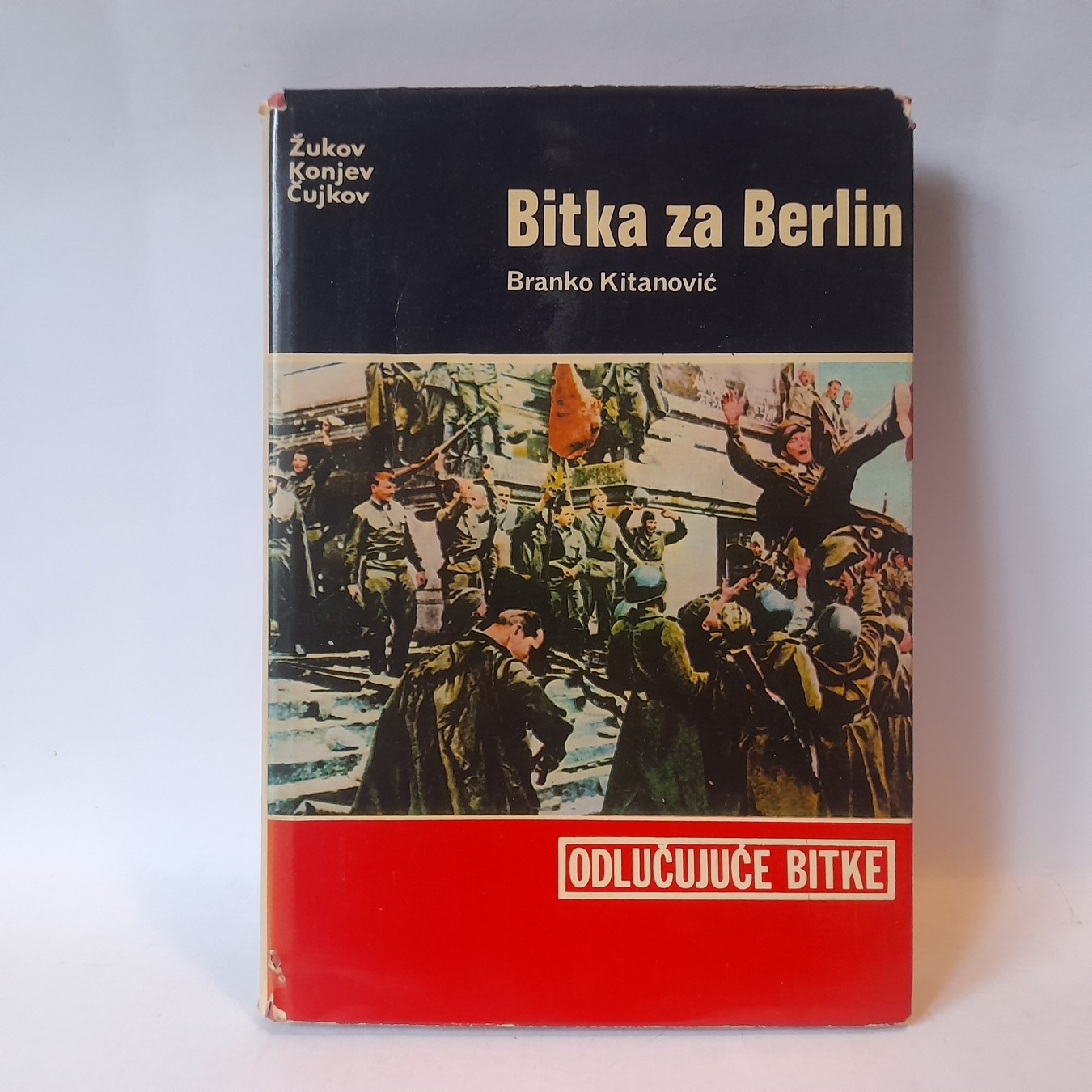 Bitka za Berlin — Branko Kitanović