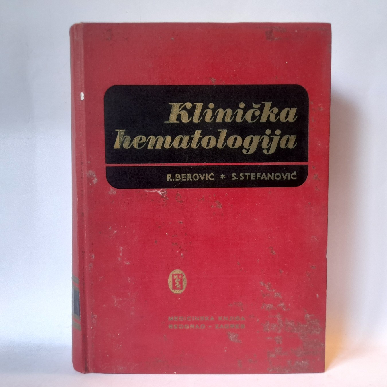 Klinička hematologija — Berović i Stefanović
