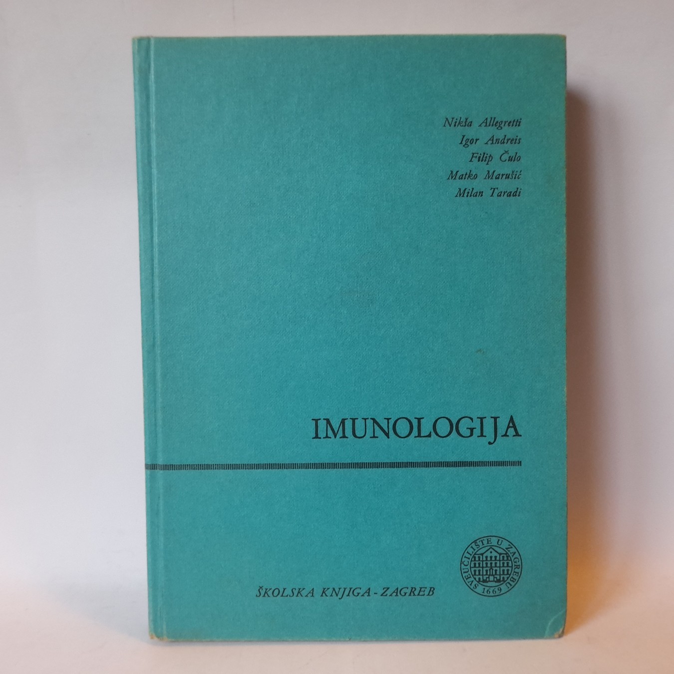 Imunologija