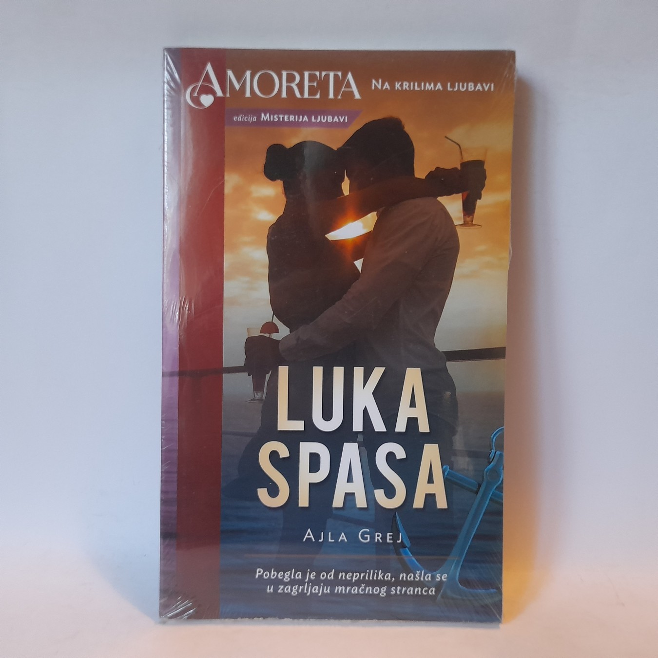 Luka spasa — Ajla Grej