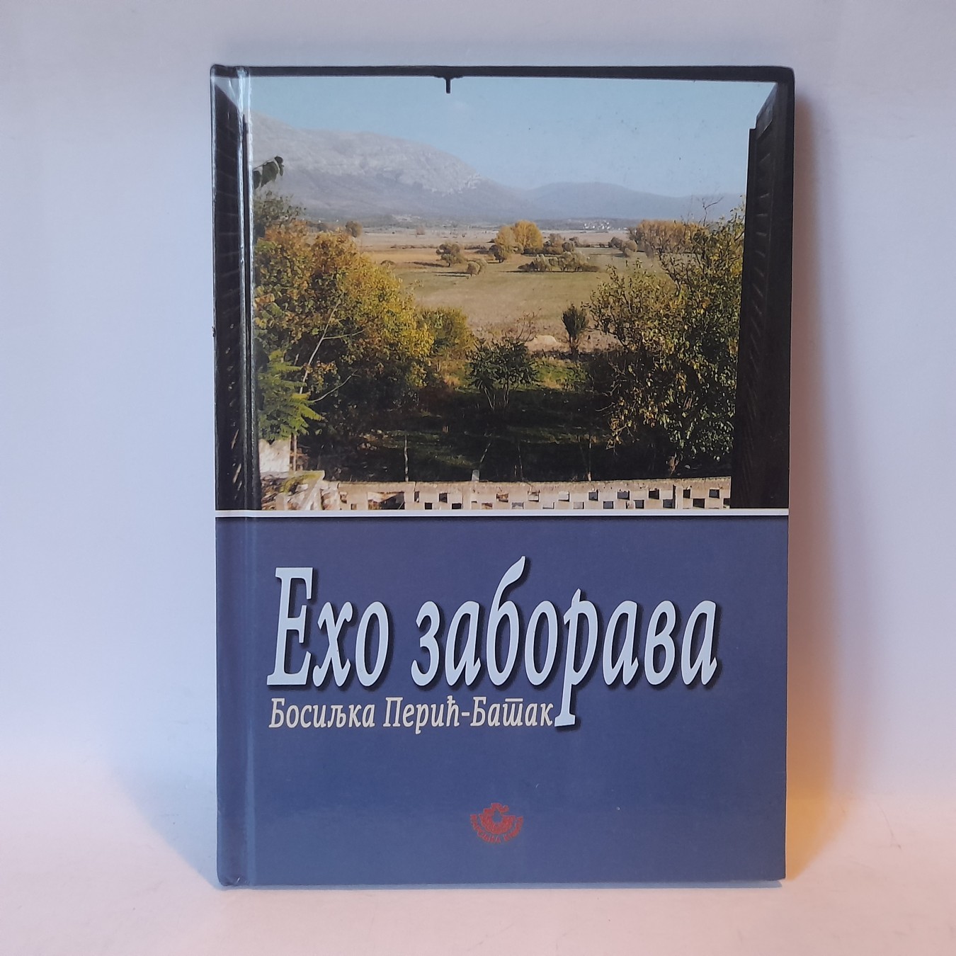 Eho zaborava — Bosiljka Perić Batak