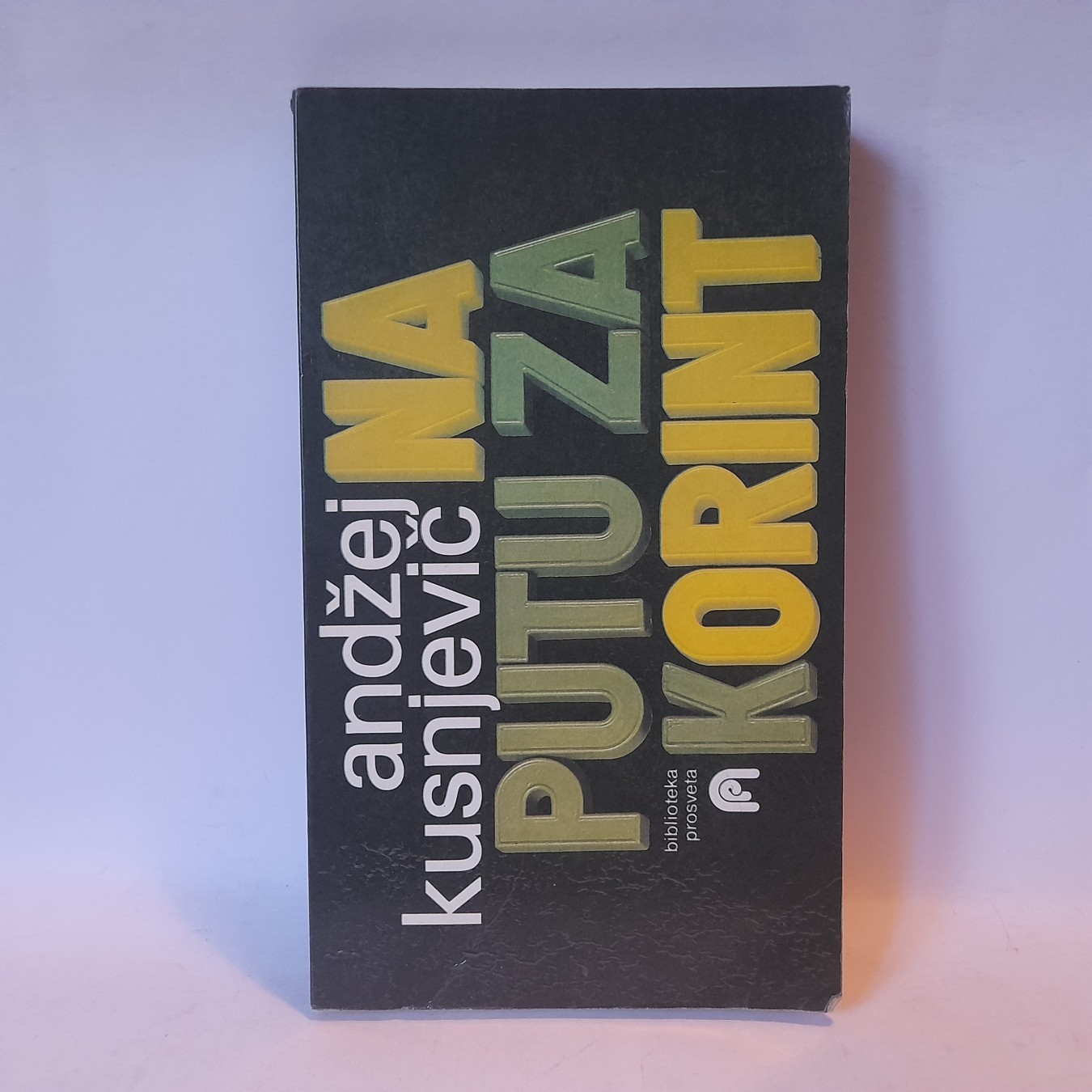 Na putu za Korint — Andžej Kušnjevič