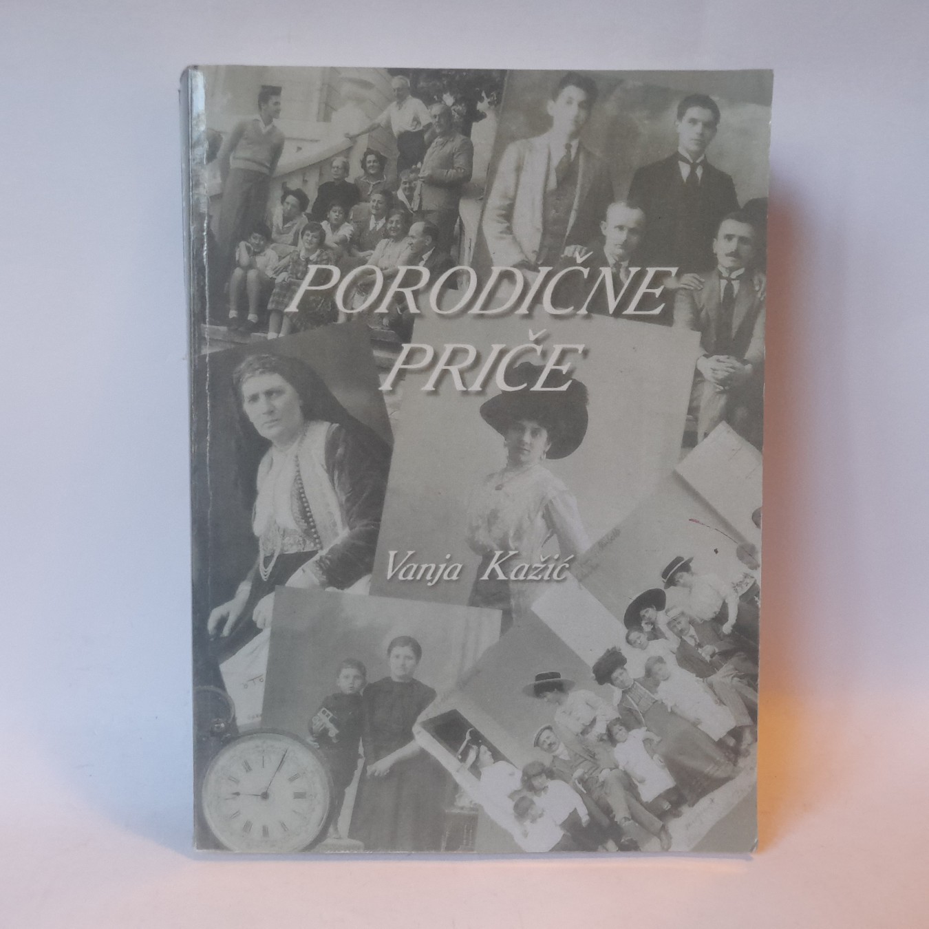 Porodične priče — Vanja Kažić