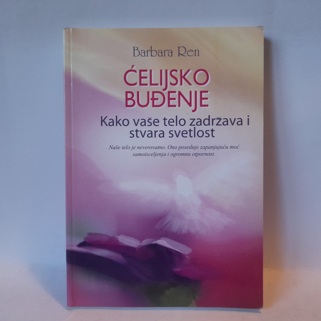 Ćelijsko buđenje — Barbara Ren