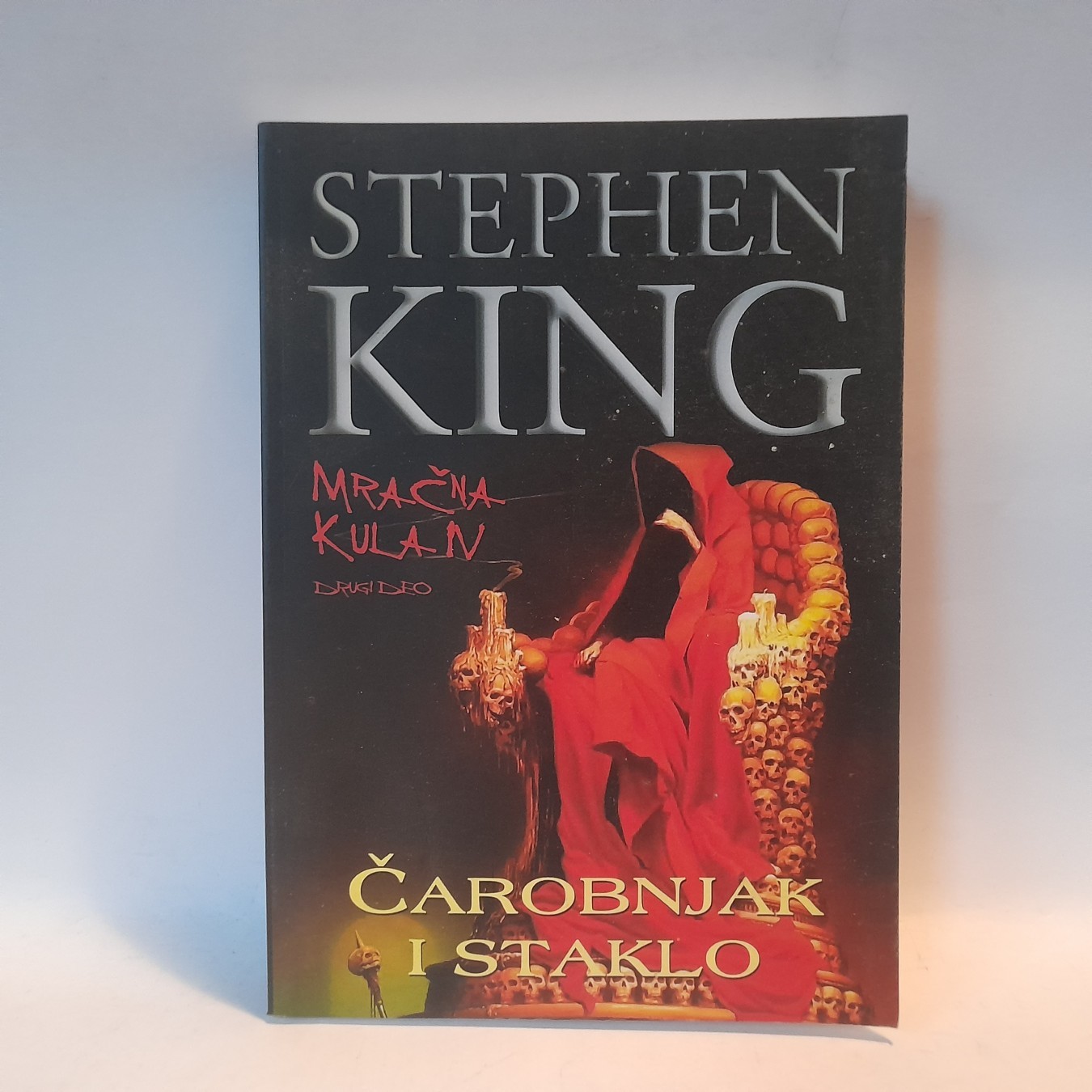 Čarobnjak i staklo — Stiven King