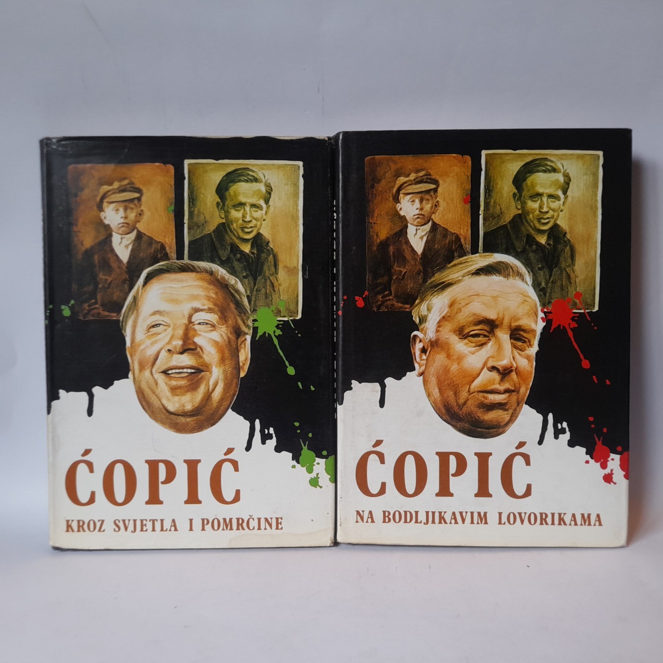 Ćopićev humor i zbilja 1 i 2 — Enes Čengić