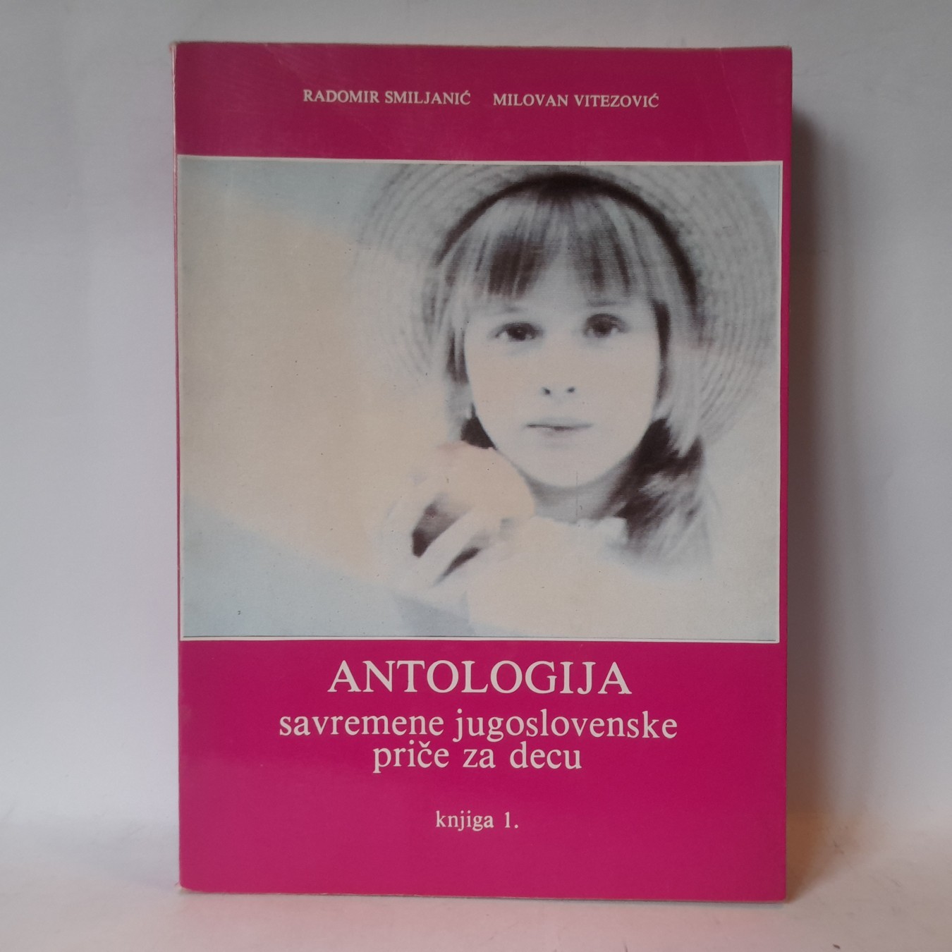 Antologija savremene jugoslovenske priče za decu