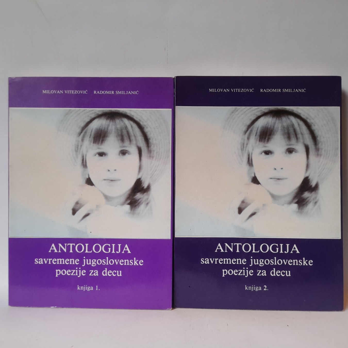 Antologija savremene jugoslovenske poezije za decu