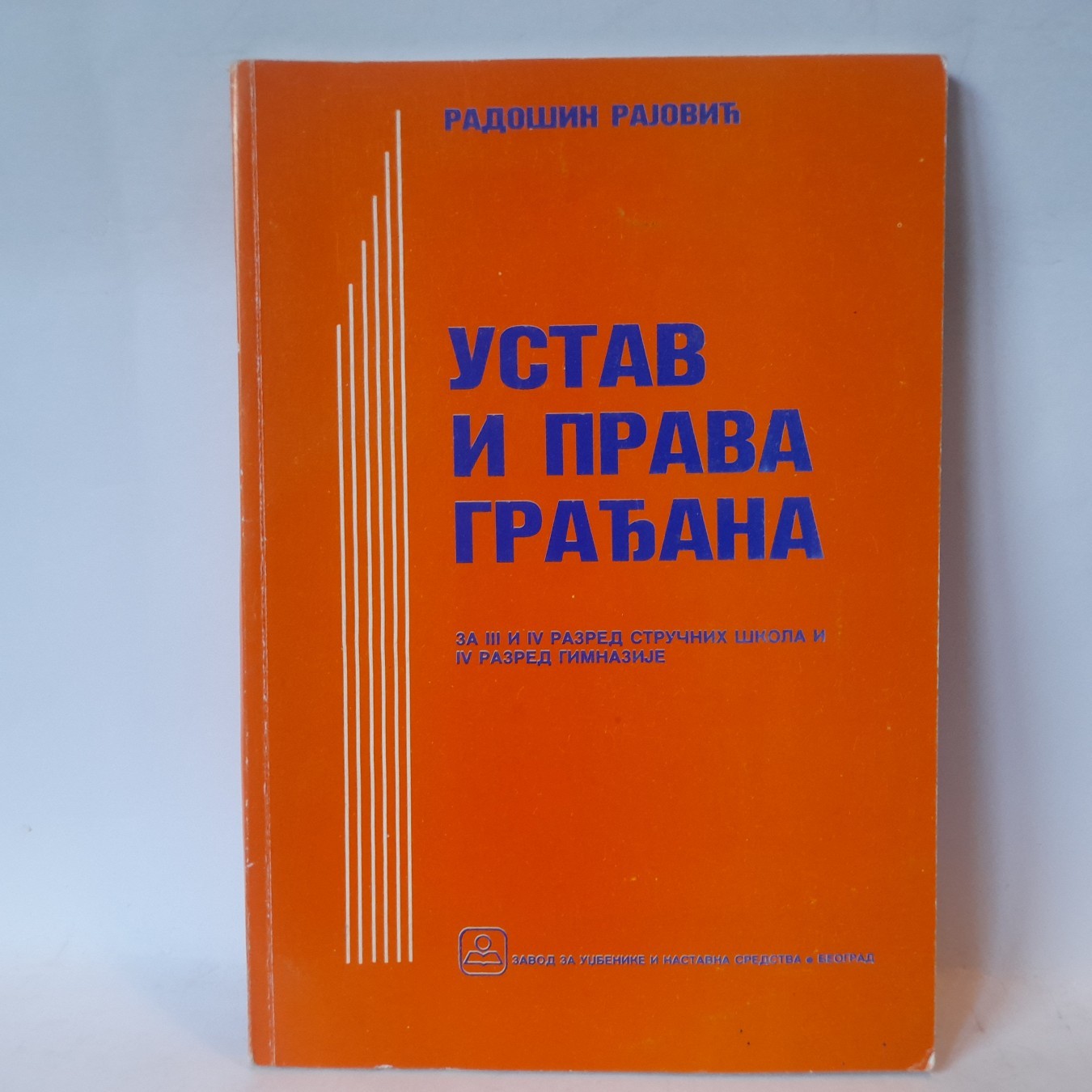 Ustav i prava građana — Radosin Rajović