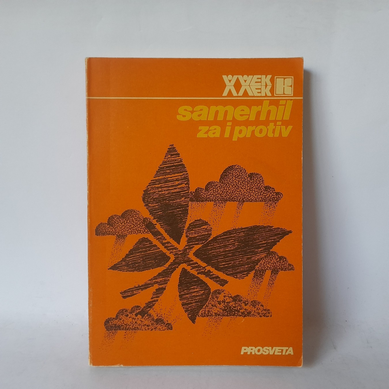 Samerhil, za i protiv