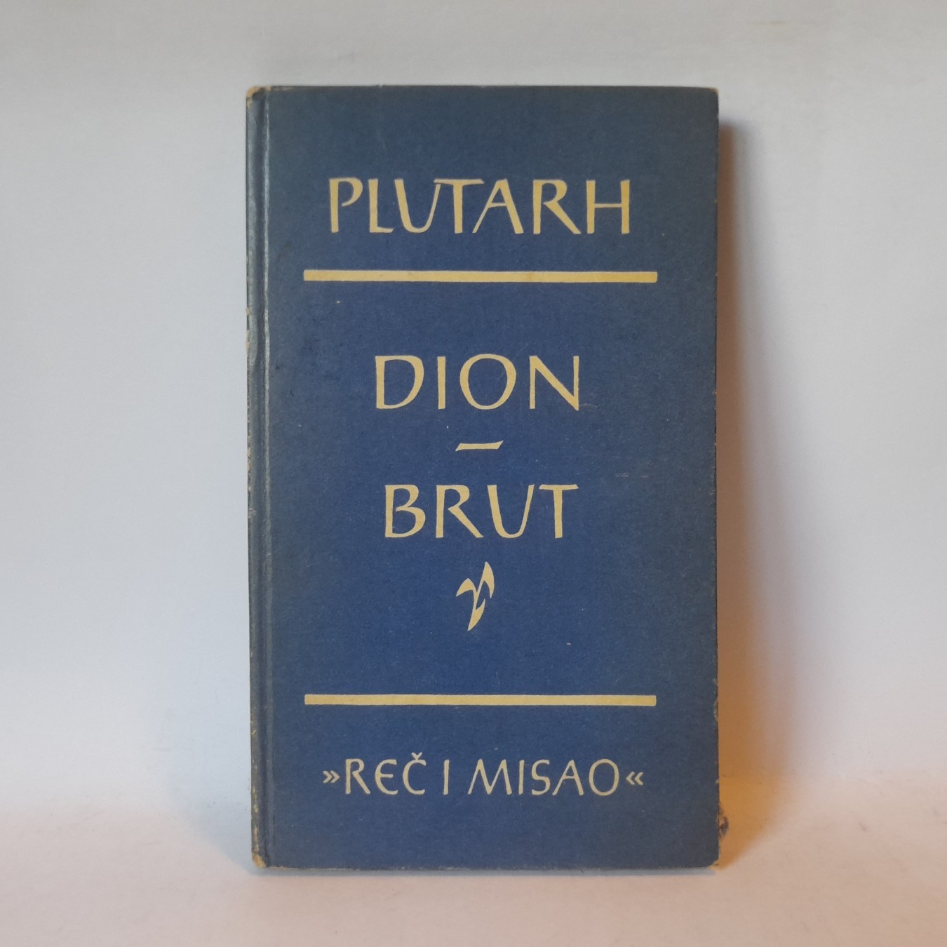 Dion i Brut, uporedni životopisi — Plutarh