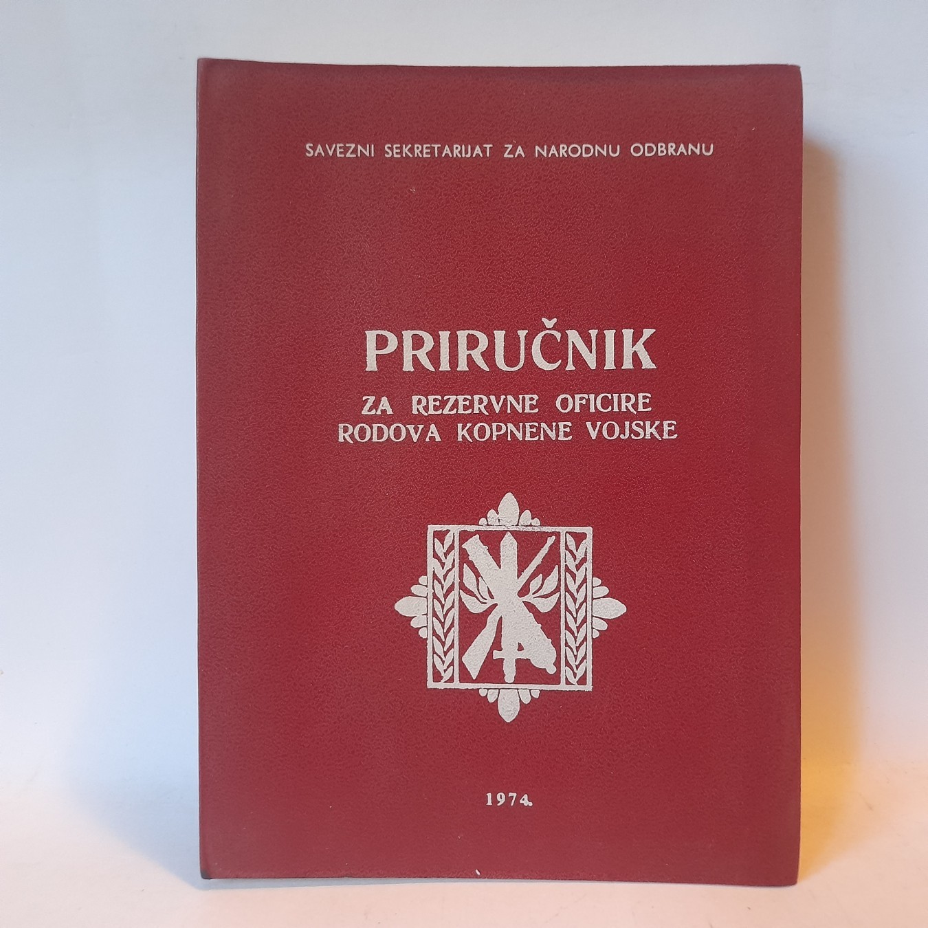 Priručnik za rezervne oficire kopnene vojske
