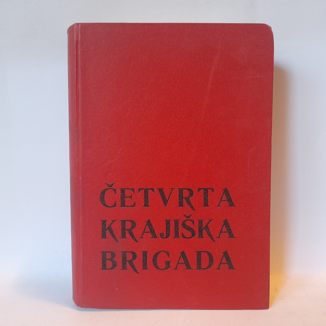 Četvrta krajiška brigada — Rade Zorić