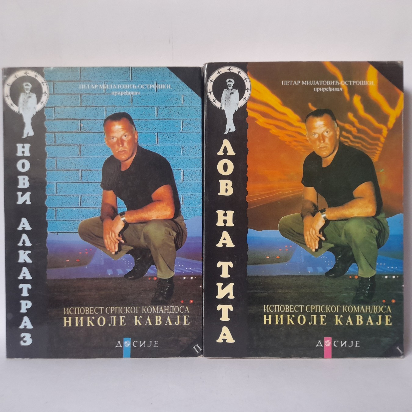 Lov na Tita, Novi Alkatraz, ispovest Nikole Kavaje