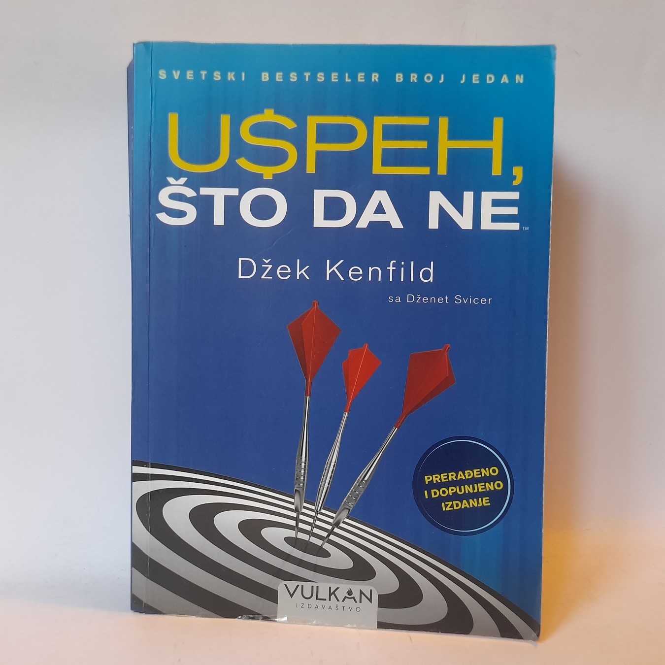Uspeh, što da ne — Džek Kenfild