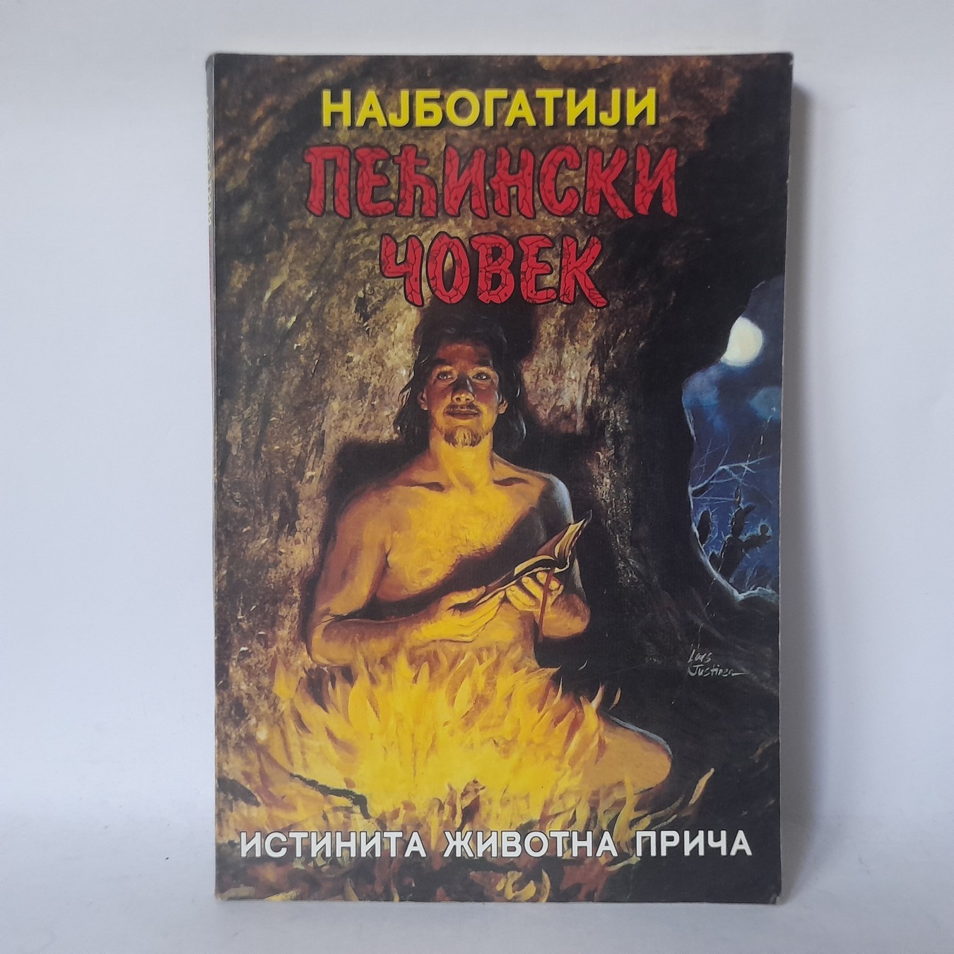 Najbogatiji pećinski čovek — Merilin Tuker