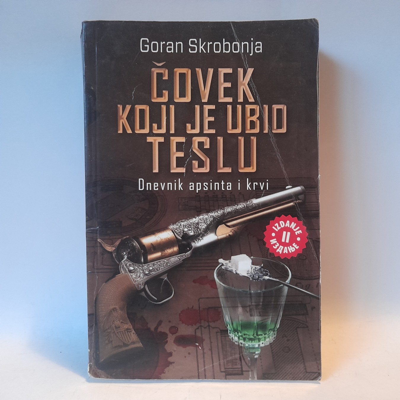 Čovek koji je ubio Teslu — Goran Skrobonja