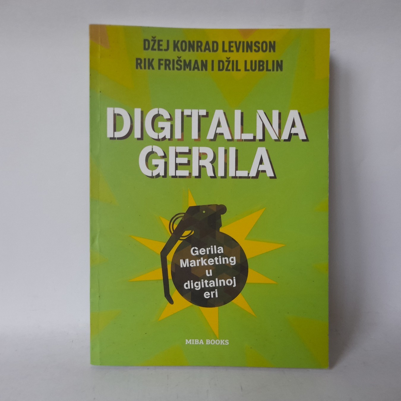 Digitalna gerila — Džej Konrad Levinson i Džil Lublin