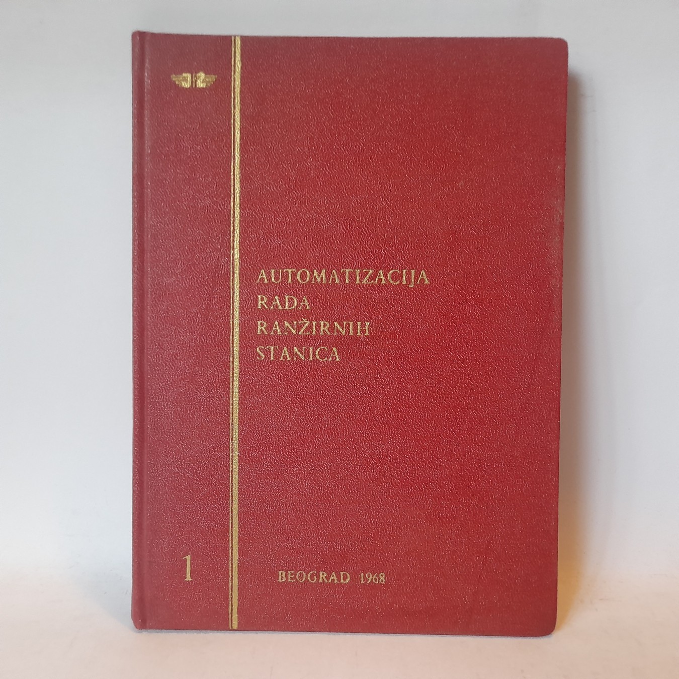 Automatizacija rada ranžirnih stanica