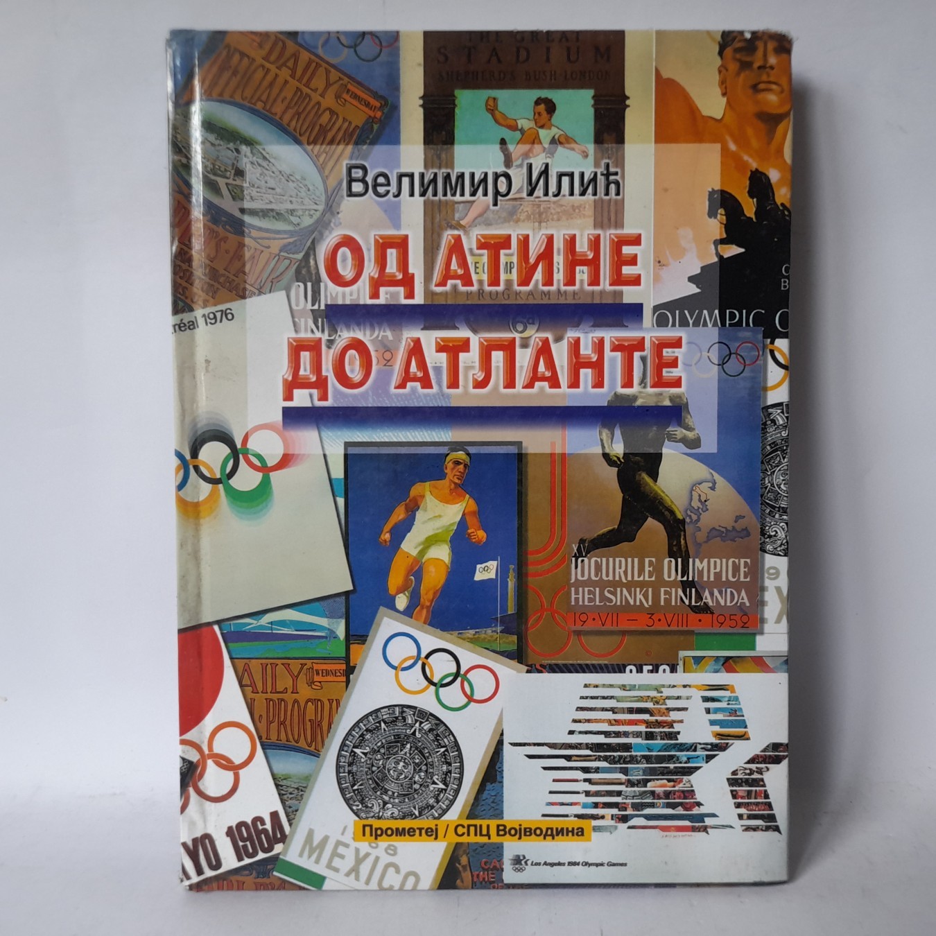 Od Atine do Atlante — Velimir Ilić