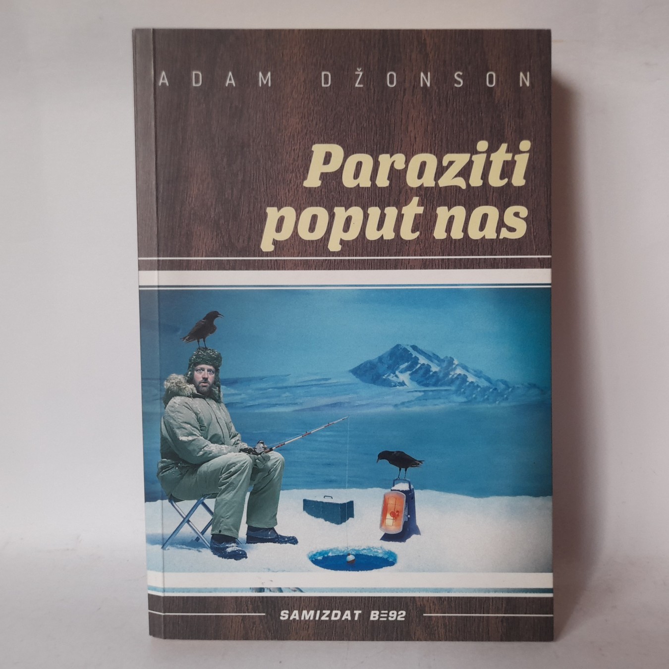 Paraziti poput nas — Adam Džonson