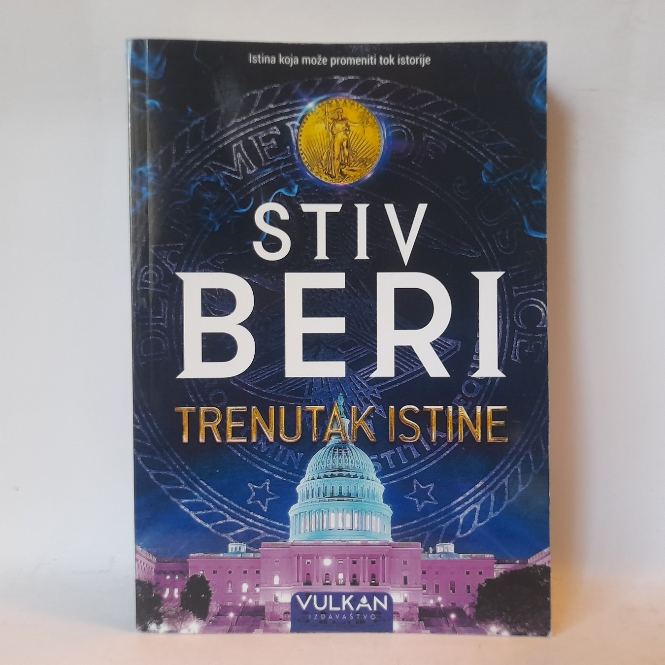 Trenutak istine — Stiv Beri