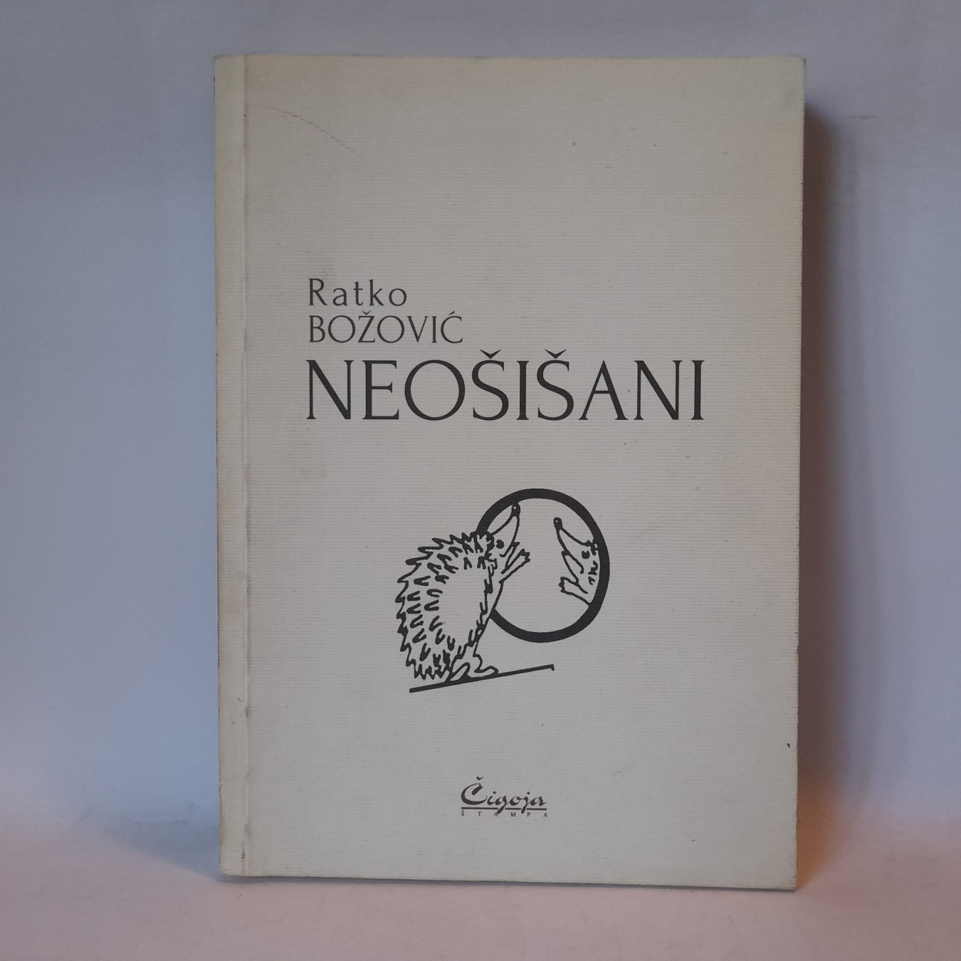 Neošišani — Ratko Božović