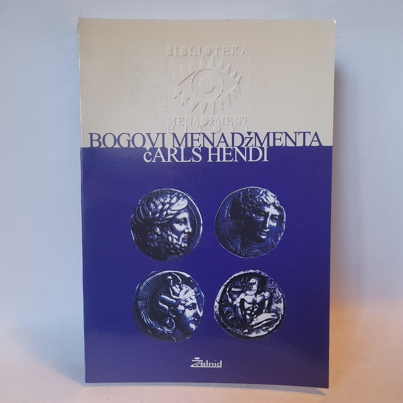 Bogovi menadžmenta — Čarls Hendi