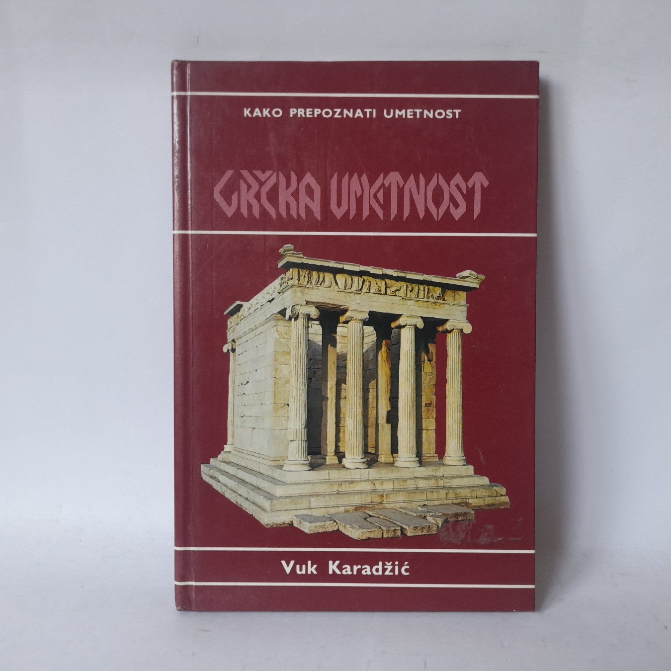 Grčka umetnost, kako prepoznati umetnost