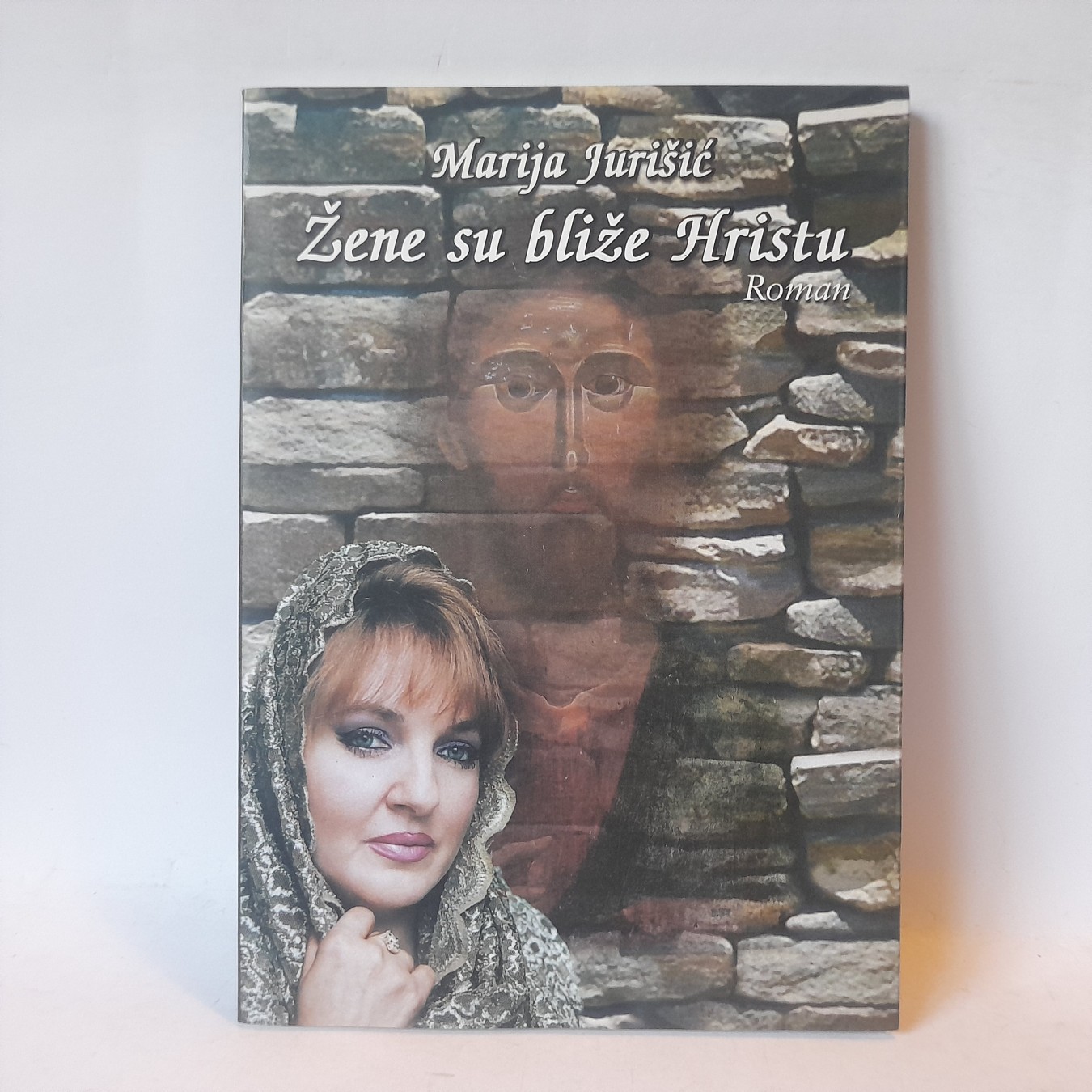 Žene su bliže Hristu — Marija Jakšić