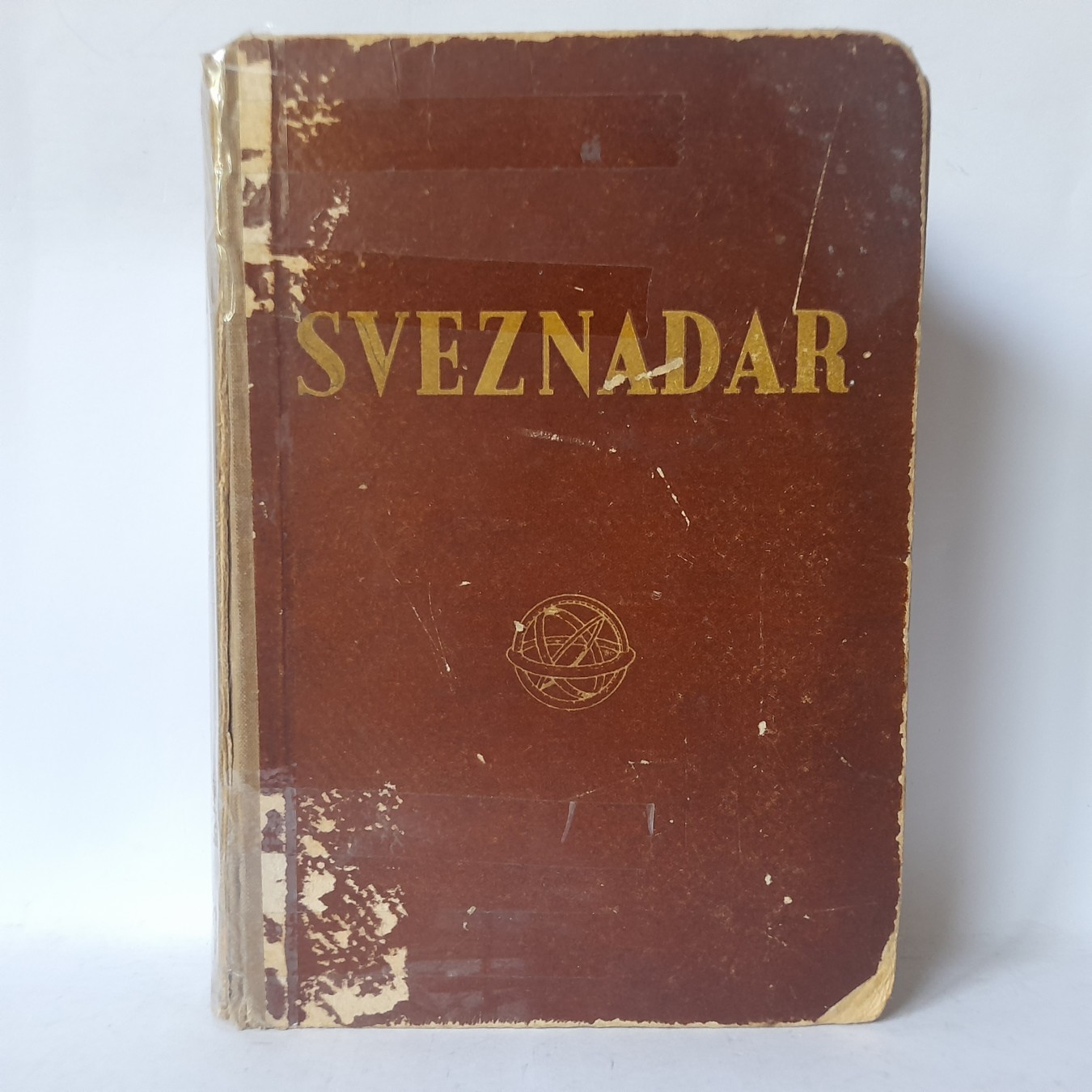 Sveznadar, nauka i znanje u riječi i slici