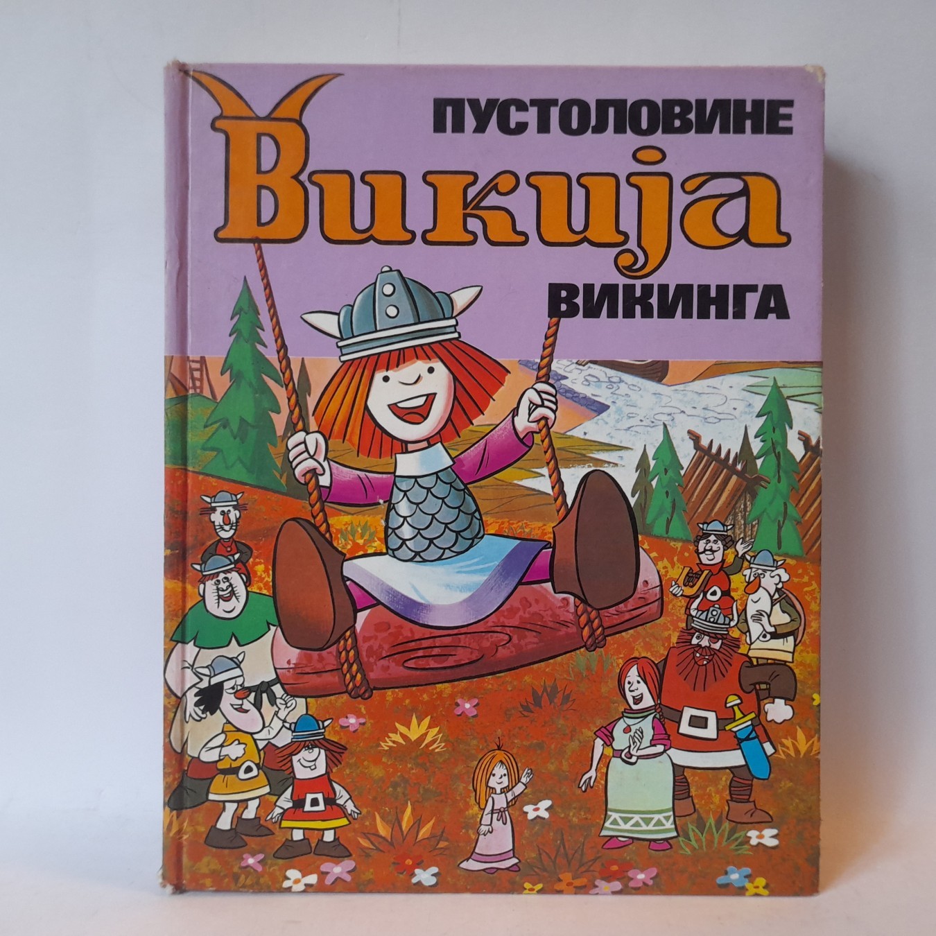 Pustolovine Vikija Vikinga
