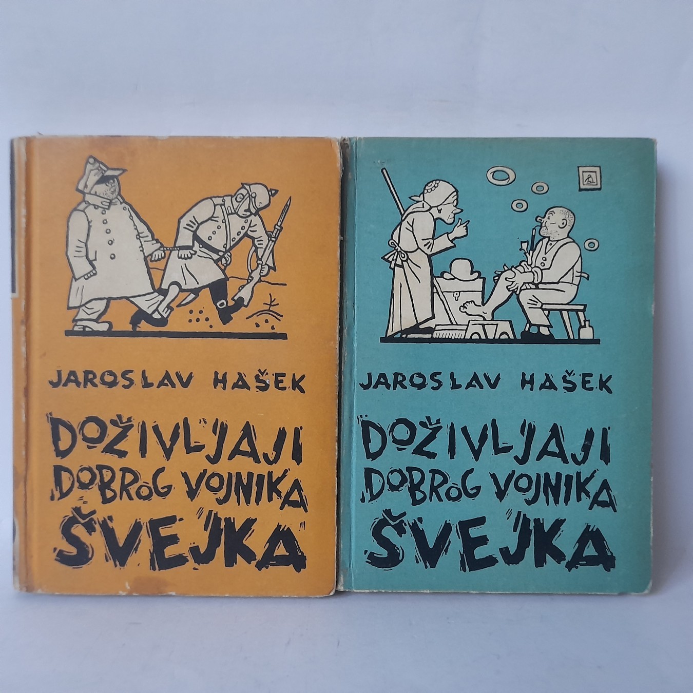 Doživljaji dobrog vojnika Švejka 1-2 — Jaroslav Hašek