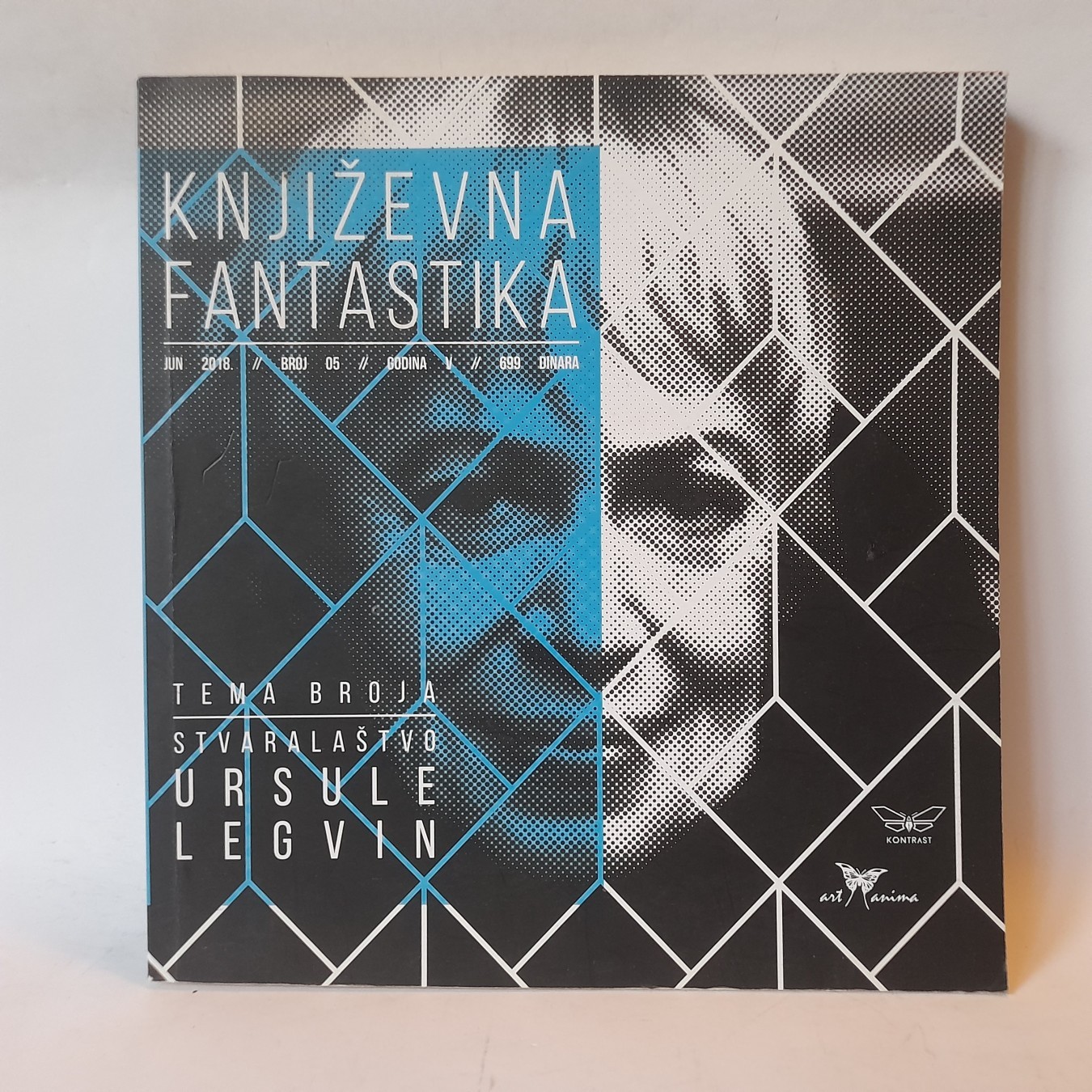 Ursula Legvin, stvaralaštvo (Književna fantastika br. 5)