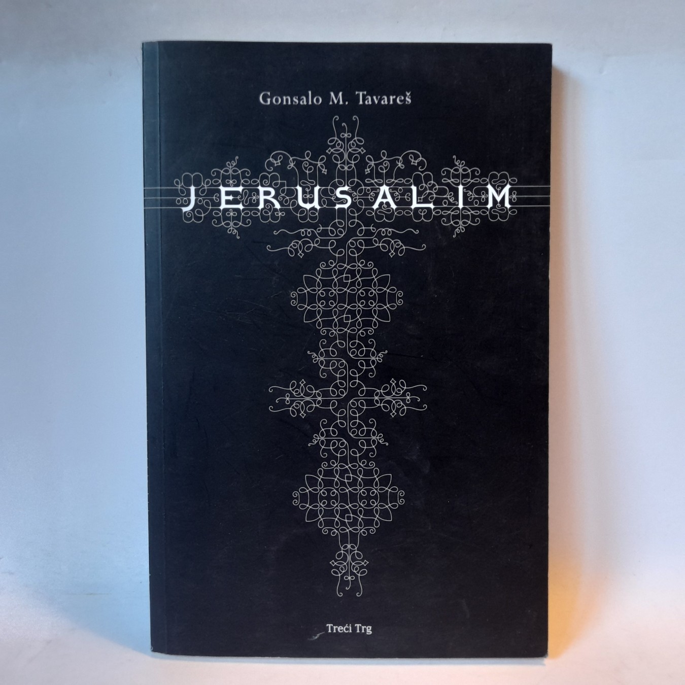 Jerusalim — Gonsalo M. Tavareš