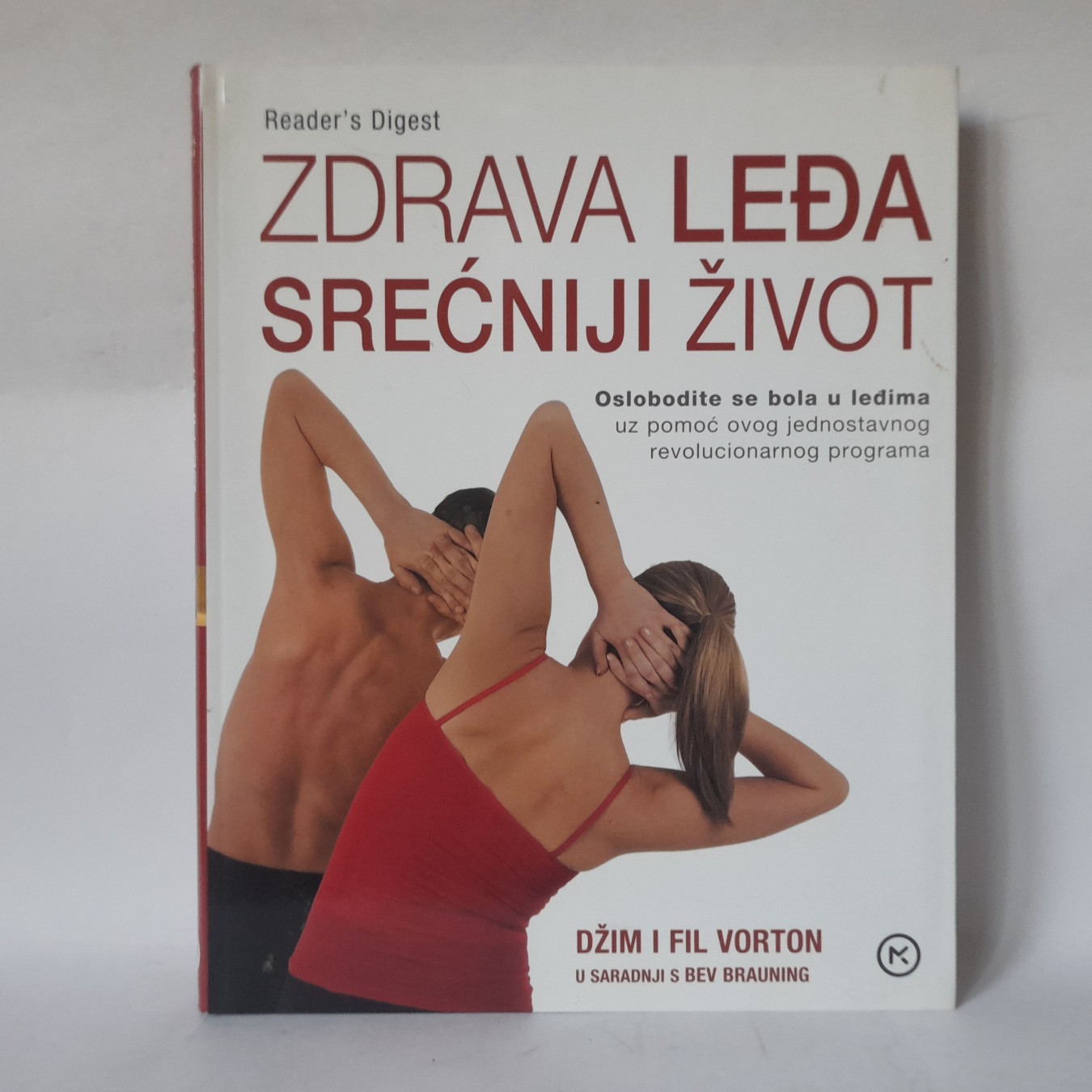 Zdrava leđa - srećniji život