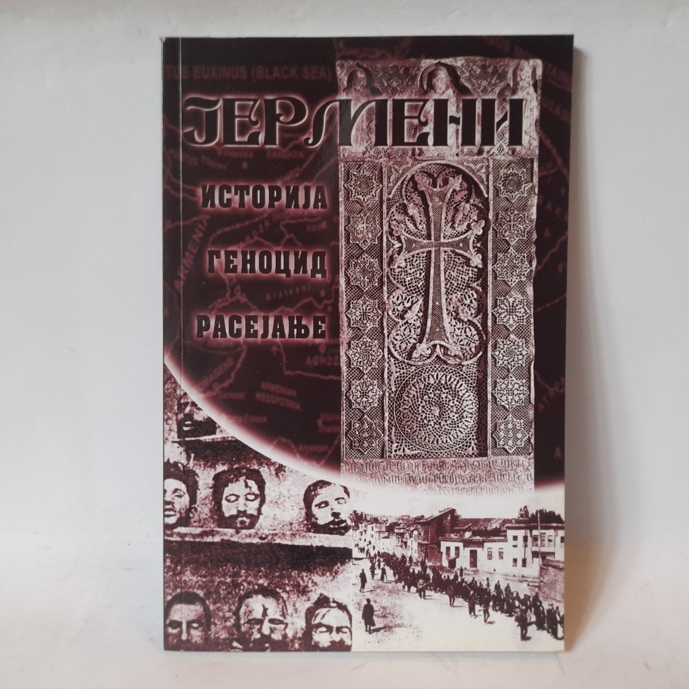 Jermeni: istorija, genocid, rasejanje