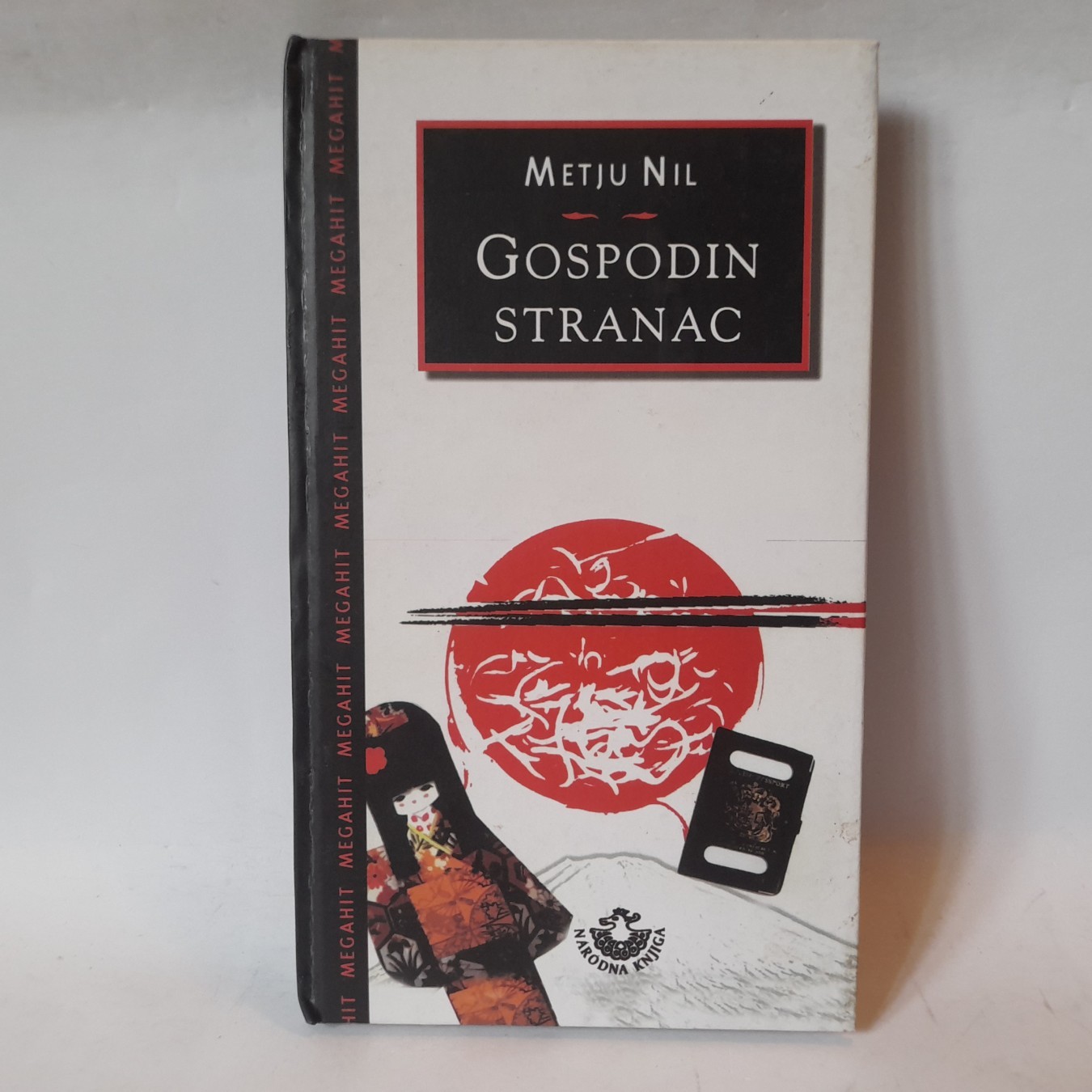 Gospodin Stranac — Metju Nil