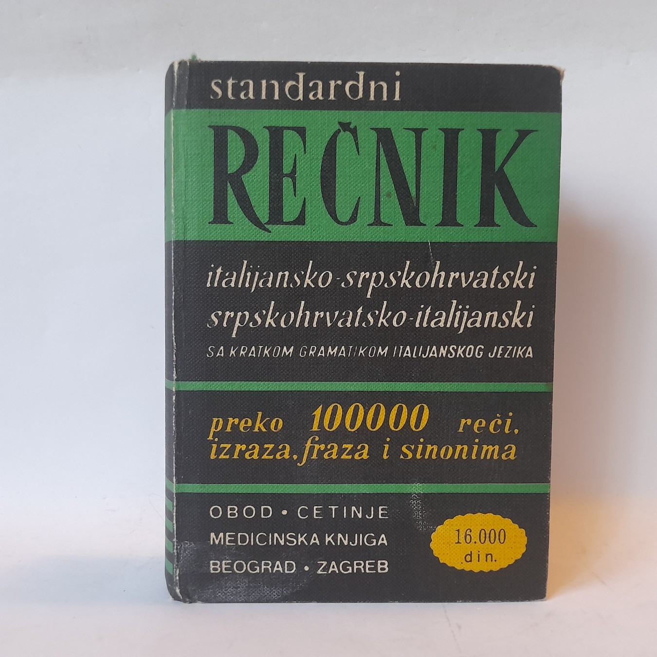 Rečnik italijansko-srpskohrvatski i srpskohrvatsko-italijanski