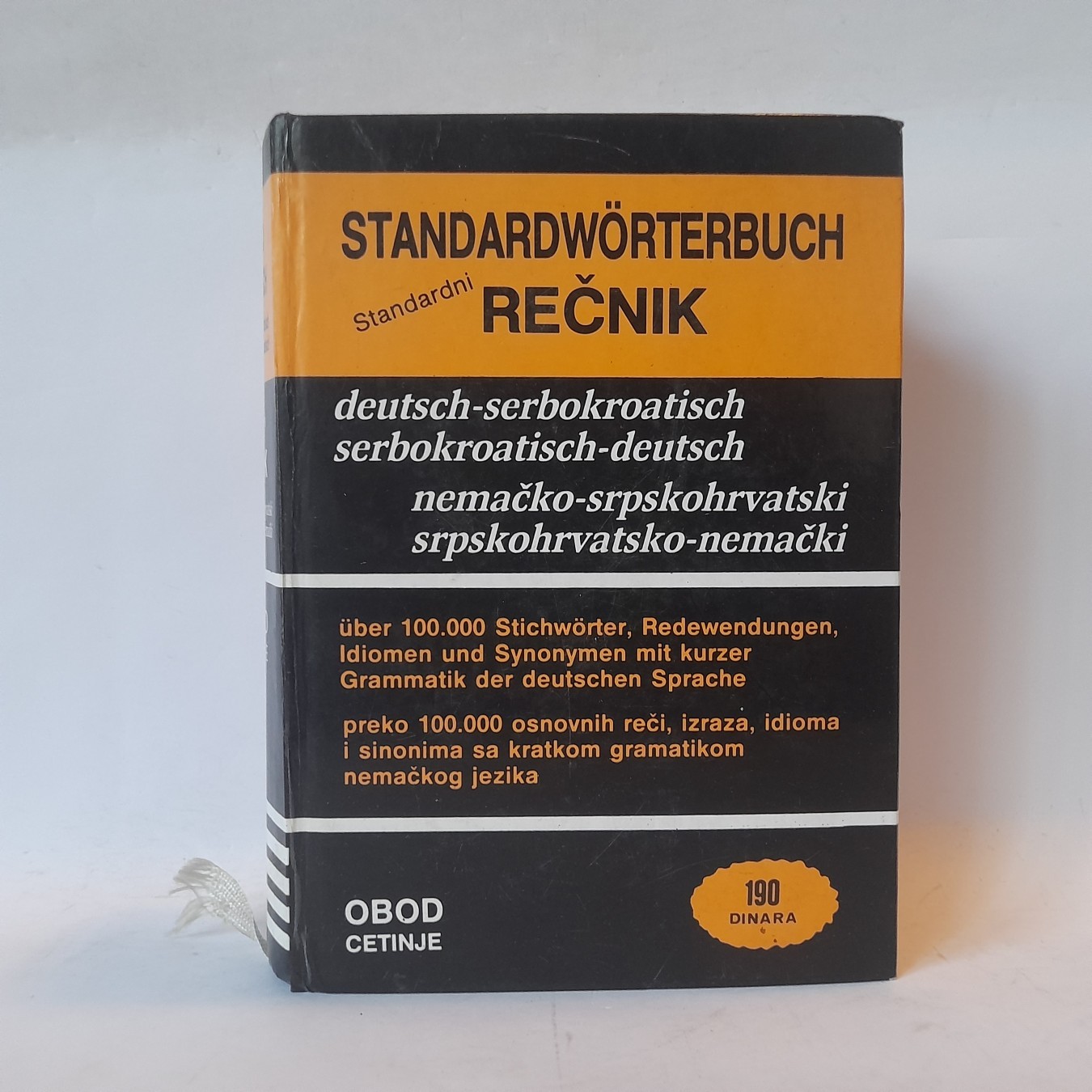Rečnik nemačko-srpskohrvatski i srpskohrvatsko-nemački