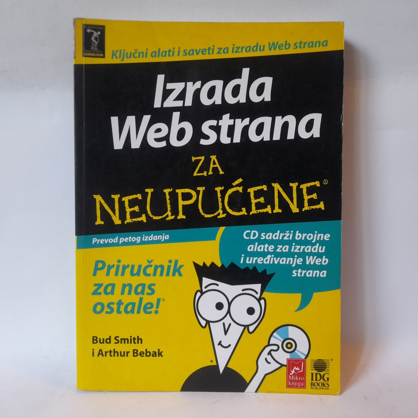 Izrada web strana za neupućene — Bud Smit