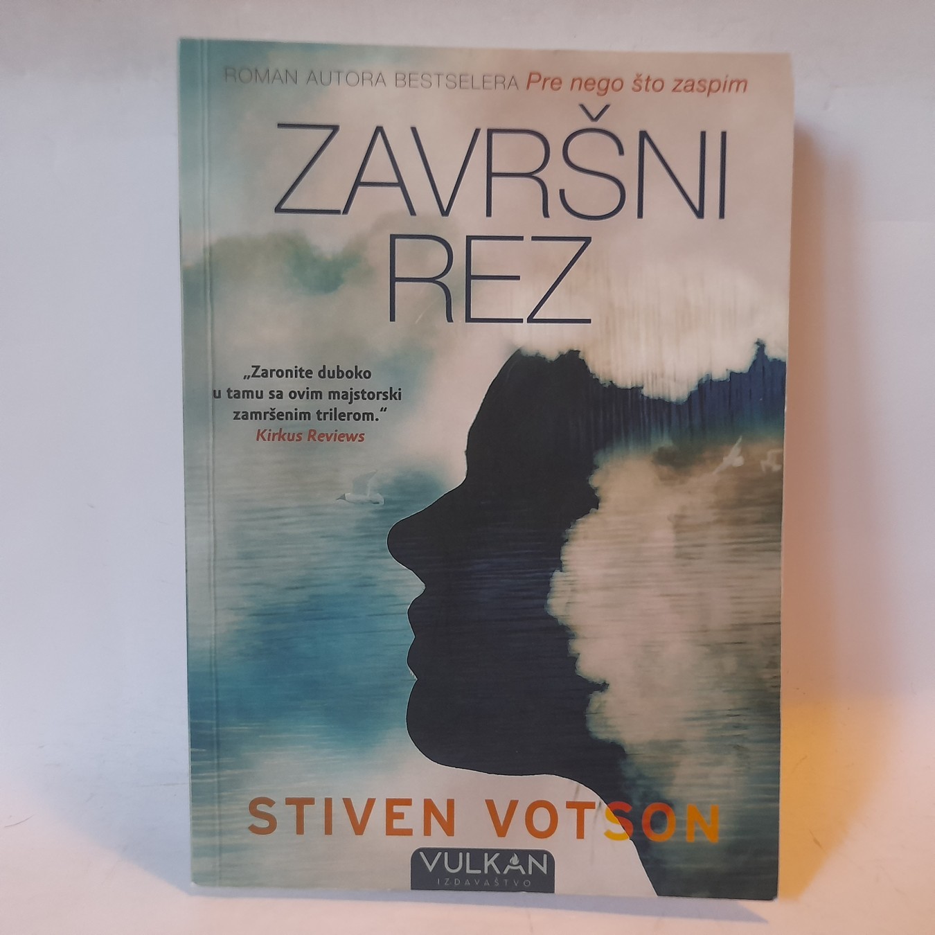 Završni rez — Stiven Votson