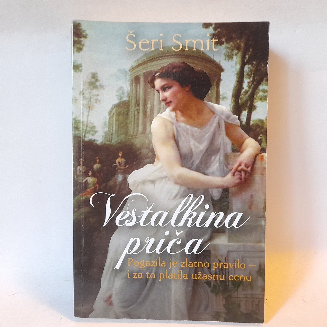 Vestalkina priča — Šeri Smit