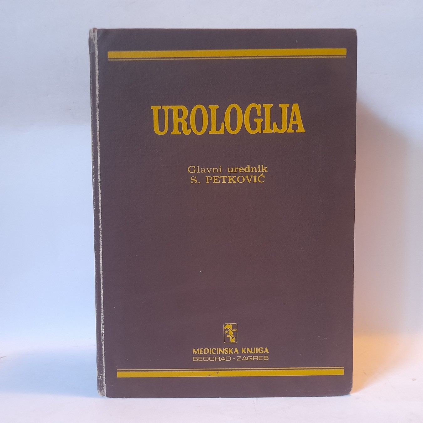 Urologija — S. Petković